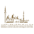 SZGMC