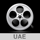 Cinema UAE Zeichen