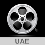 Cinema UAE icône
