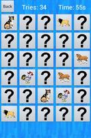 Kids Memory screenshot 1
