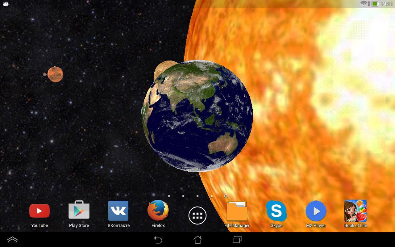 太阳系3d免费直播壁纸安卓下载 安卓版apk 免费下载