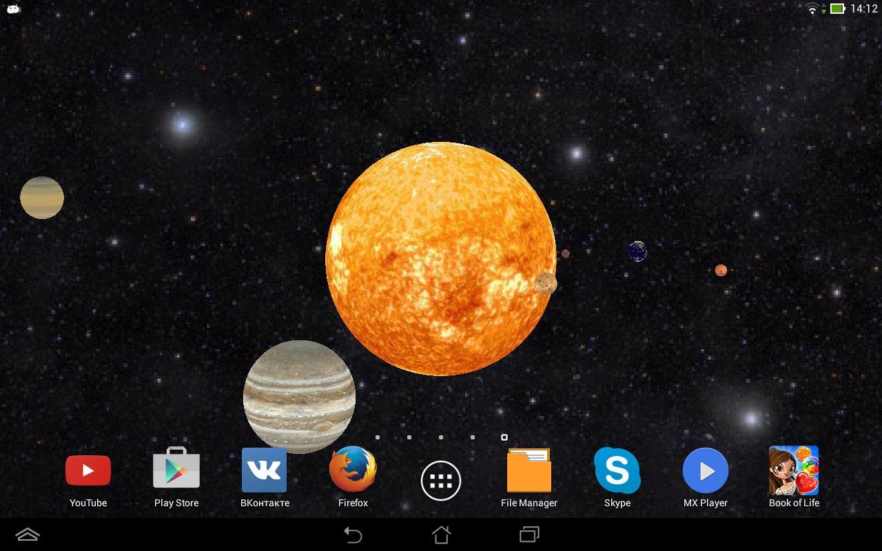 太阳系3d免费直播壁纸安卓下载 安卓版apk 免费下载