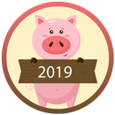 Year of the Pig Free Live Wallpaper APK