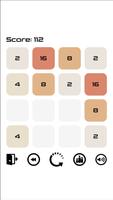 2048 포스터