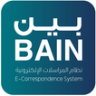Bain icon
