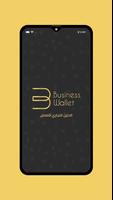 Business Wallet Affiche