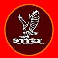 SANIYA ASSOCIATES