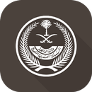 اللجان APK