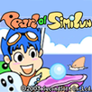 Pearl of Similan APK