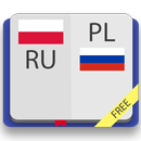 Русско-польский словарь APK