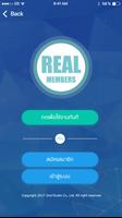 REAL MEMBERS الملصق