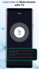 屏幕共享-智能電視 XAPK 下載