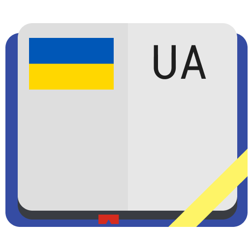 Украинский словарь Free