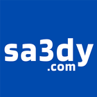 sa3dy.com - Simple as DUCK ícone