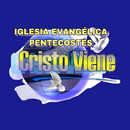 RTV Cristo Viene Ohio APK