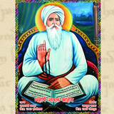 Maharishi Naval Sampraday icon