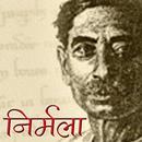 Nirmala by Premchand in Hindi APK