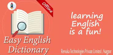 Easy English Dictionary