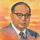 Dr. Ambedkar's Last Speech ไอคอน