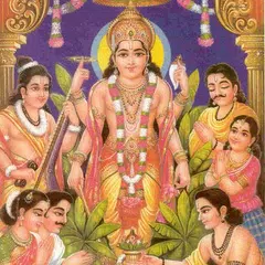 Satya Narayan Vrat Katha Hindi Icon
