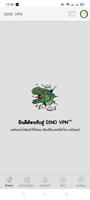 DINO VPN bài đăng