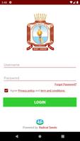 Sacred Heart Convent School পোস্টার