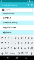 Telugu To English Dictionary poster