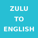 Zulu To English Dictionary APK