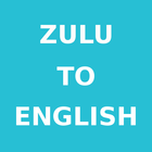 Zulu To English Dictionary icône