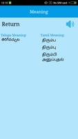 2 Schermata English To Telugu and Tamil