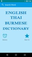 English to Thai and Burmese Affiche