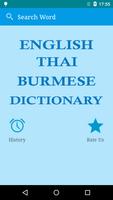 English to Thai and Burmese plakat