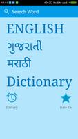 Poster English To Gujarati & Marathi