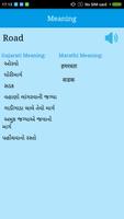 2 Schermata English To Gujarati & Marathi