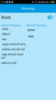 English To Gujarati & Marathi screenshot 2