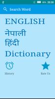 English to Nepali and Hindi 海报