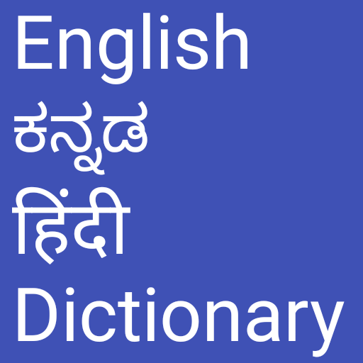 English to Kannada and Hindi
