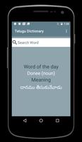 Poster English to Telugu Dictionary