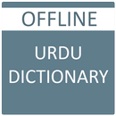 English to Urdu Dictionary APK