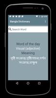 English to Bangla Dictionary Plakat