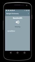 English to Bangla Dictionary ภาพหน้าจอ 2