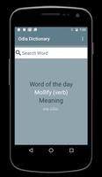 پوستر English to Odia Dictionary
