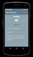 English to Odia Dictionary capture d'écran 2