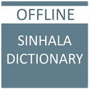 English to Sinhala Dictionary APK