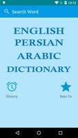 English To Persian And Arabic Affiche