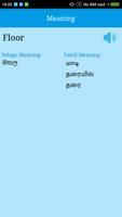 English To Sinhala and Tamil Screenshot 2