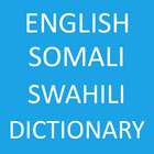 آیکون‌ English To Somali And Swahili