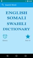 English To Somali And Swahili پوسٹر