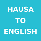 Hausa To English Dictionary آئیکن