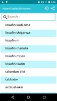 Hausa To English Dictionary penulis hantaran